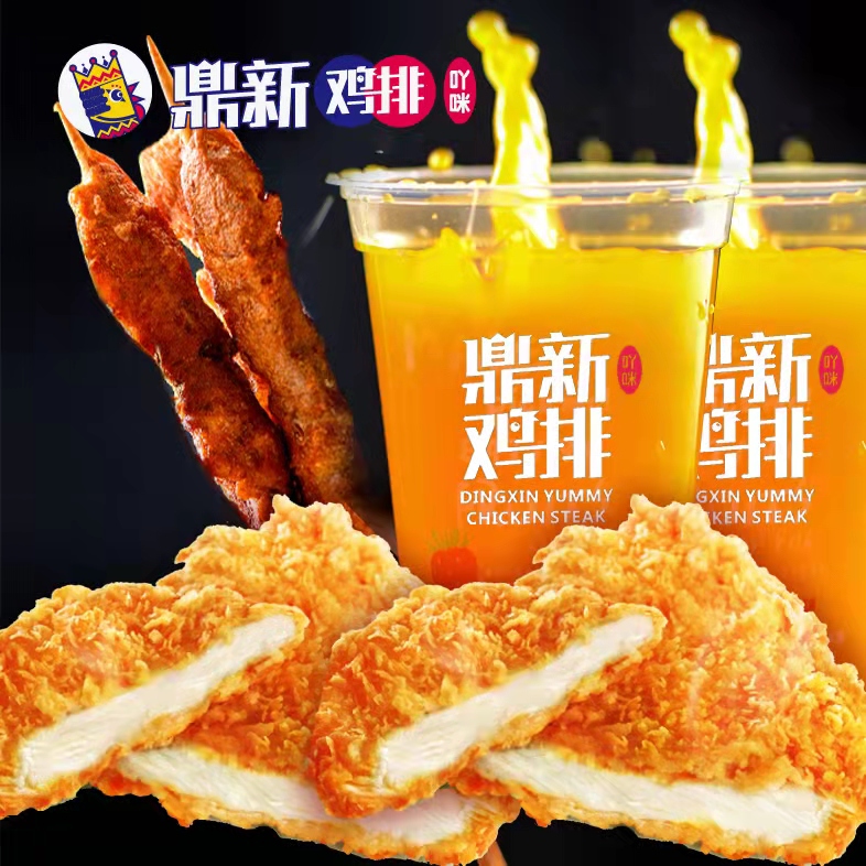 產(chǎn)品圖